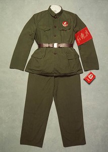 red guard chink